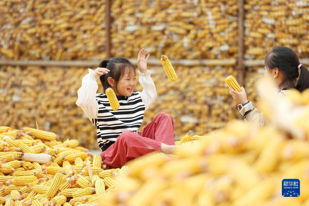 邯郸永亨娱乐